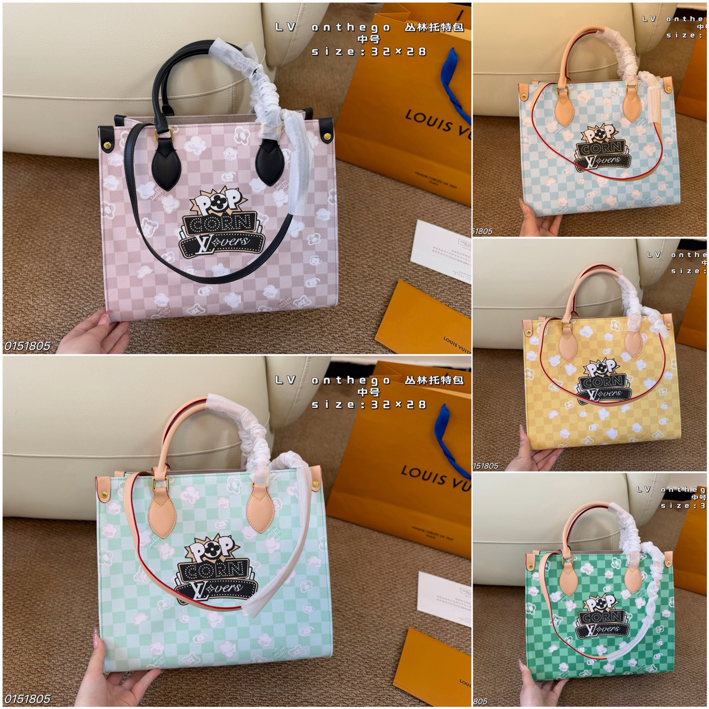 Louis Vuitton LV Onthego Tote Bag Top Handle Carry | Luxury Designer Fashion Accessory